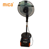12V DC 500W Solar Input LCD Display Outdoor UPS Portable Power Station 220V AC Output