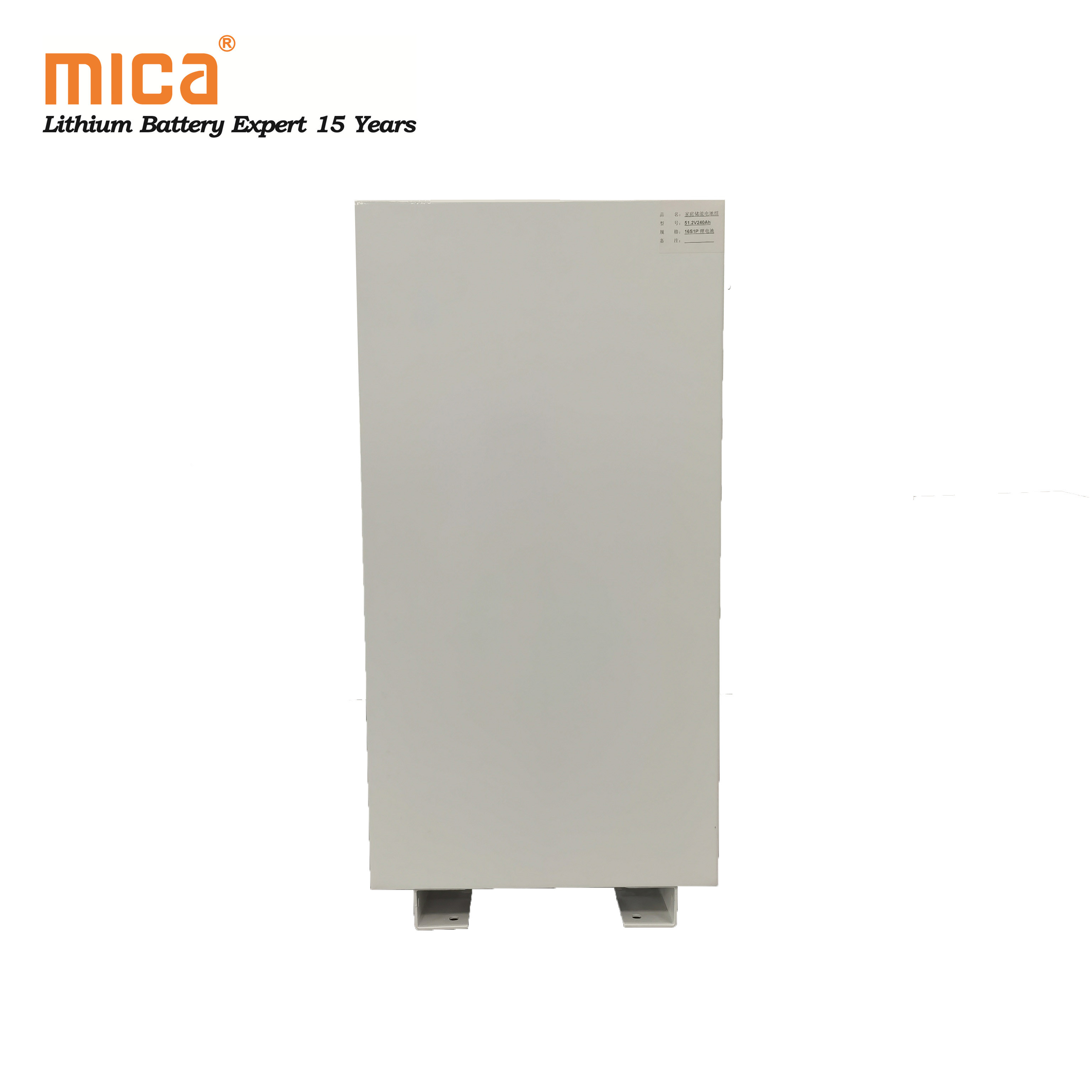 5 Year Warranty 51.2V 240ah 12kwh Floor Standing Cabinet Hess Vertical Cabinet Type Energy Storage Lithium Battery Pack