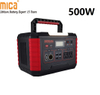 Portable Power Station Explorer 500W 140400mAh Backup Lithium Battery Pure Sine Wave AC Outlet, Solar Generator for Outdoors Camping Travel Emergency