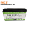 Factory Price in Stock 12.8V 200ah Solar Storage Batteries Lithium LiFePO4 Solar Batteries for RV EV Boat