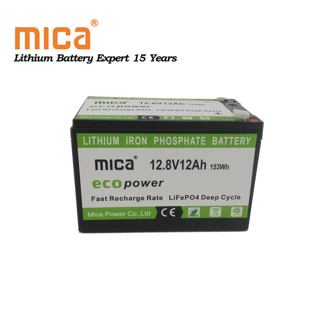 5 Year Warranty 12V 12ah 32700 ABS Case LiFePO4 Fishing/Angling Machine Backup Lithium Battery Pack