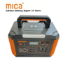 Mica 330W Power Station Lithium Battery Portable Generator AC DC USB Camping Power Station for Emergency Power Use