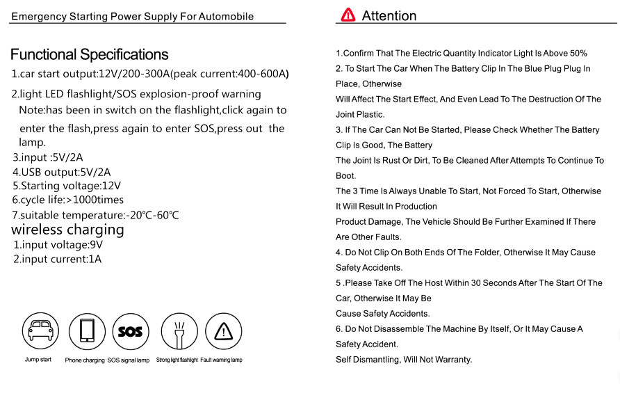 Factory ISO9001 Portable Car Battery Jump Starter 12V 24V Vehicle Booster Starting Device Auto Emergency Lithium Battery Power Bank with CE Certificate
