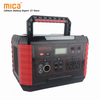 Customized As500 Portable Power Station 500W LiFePO4 Emergency Mobile Rechargeable Battery Power Station DC AC 220V USB Portable Charger with Solar Panel