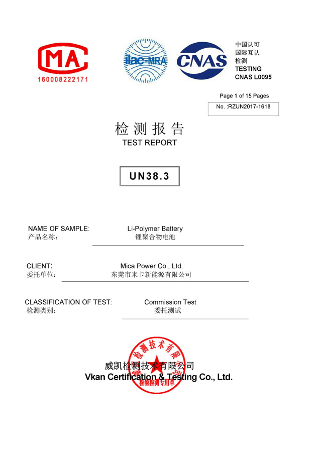 Manufacturer 12V LiFePO4 Battery 200ah/271ah/280ah Lithium Battery for Marine Boat Caravan RV PV Backup Golf Cart