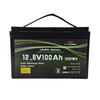 Deep Cycle Grade a Cell 12V Battery LiFePO4 Batteries Lithium Ion Pack Power Supply for Solar Energy System PV RV Boat Backup Rechargeable with CE Un MSDS
