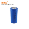 Customized Rechargeable 3.2V 6000mAh 32650 32700 Lithium Ion Battery for Power Tools