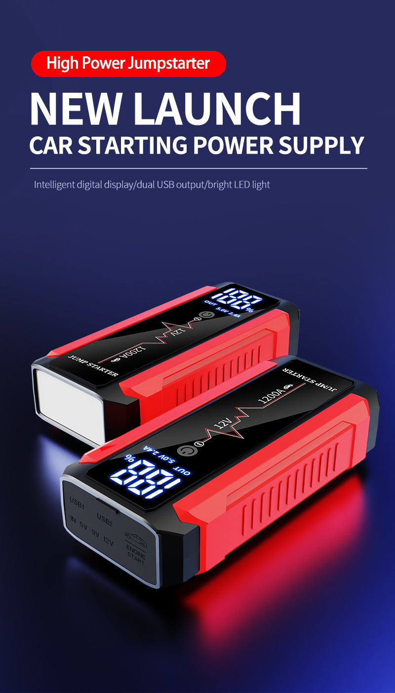 Mica 12V 1200A Gasoline Vehicle Booster Portable Wireless Charging Power Bank Flashlight Multifunction Jump Starters