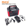Mica 500W Portable Solar Generator/Energy Storage with AC, DC, USB Charging for Outdoor Life and Emergency Situations