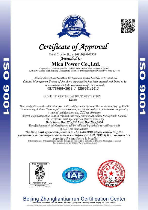 ISO9001 Approved Ultra Thin 5kwh Power Wall LiFePO4 Lithium Wall-Mounted Battery for Home Solar Energy System 5kwh Backup