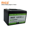 Rechargeable 12V 12ah Lithium Battery for Movable Loudspeaker Box Electric Kid Car Elevator System