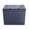 LFP12-70p Mica LiFePO4 Battery Storage Lithium Battery Rechargeabl 12V 70ah LiFePO4 Battery