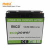 Maintenance Free 12.8V 24ah LiFePO4 Battery Pack for 12V Electric System Storage