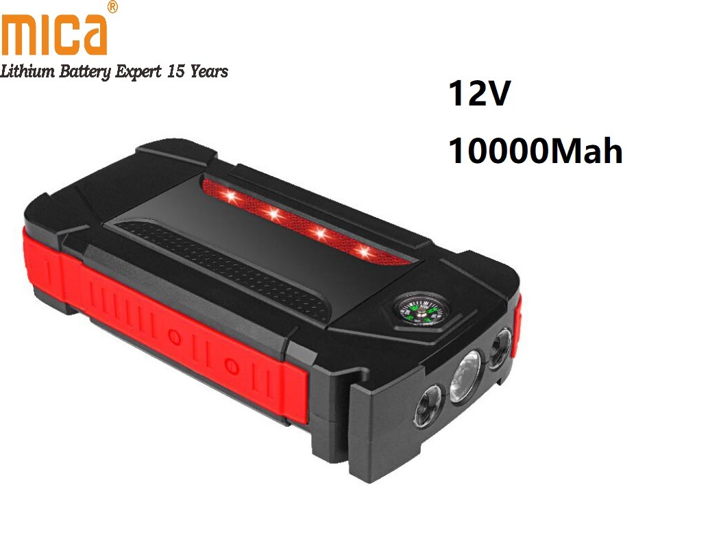 5V 12V 16V Car Jump Starter Multi-Function Peak Battery Booster Emergency Charger with LED Flashlight