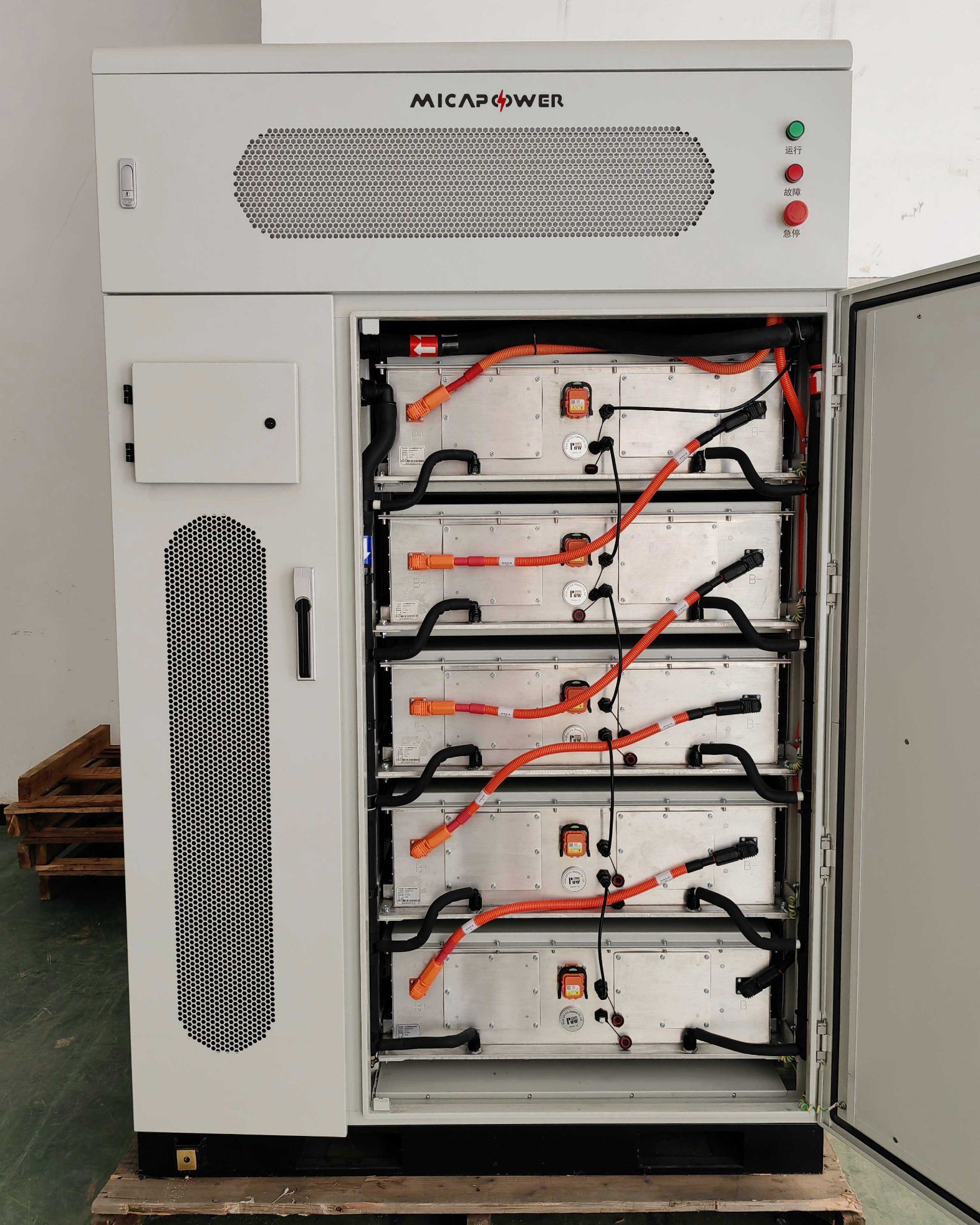 Mica Factory All-in-One High Voltage Industrial Commercial Solution 100kw LiFePO4 Battery 215kwh Lithium Solar Batteries Cabinet Battery with PCS