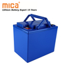 4000 Cycles 12V 52ah 50ah Lithium Iron Phosphate Llifepo4 Automobile Battery Pack with BMS