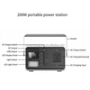 Portable Multi-Function Power Station 200W 60W Connected with Solar Panel for Camping Hunting Fishing Outdoor Mobile Power Bank