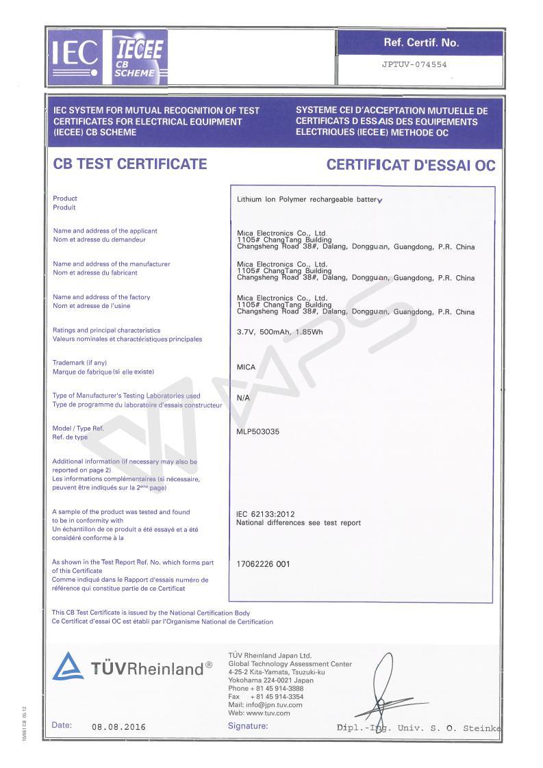 IEC62133/Un38.3 Approved 500W Portable AC/DC Output for Camping Home and Outdoor Power Station with 5 Years Warranty