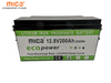 12V 200ah 2.56kwh Lithium Iron Phosphate Solar Battery Pack for PV Energy Storage System Ess