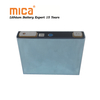 LiFePO4 Battery Ifr28148115 Prismatic Flat Lithium Cell 3.2V 50ah 52ah Lithium Iron Phosphate Battery Cell
