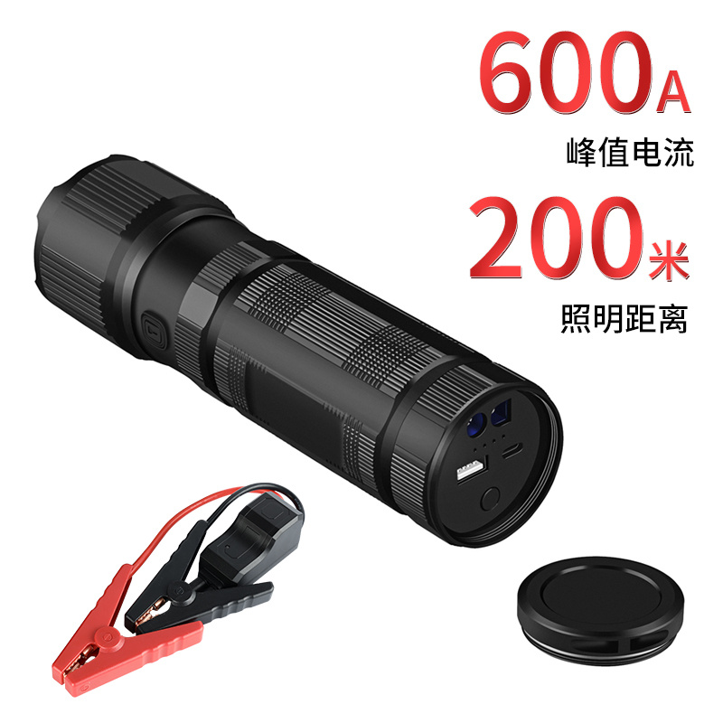 Manufacturer Supply 3-in-1 12V Car Battery Jump Starter Mini Jump Start Flashlight Power Bank for Automobile Vehicle Starting Camping Hiking with USB LED