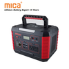 Portable Power Station Explorer 500W 140400mAh Backup Lithium Battery Pure Sine Wave AC Outlet, Solar Generator for Outdoors Camping Travel Emergency
