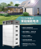Mica 48V100ah 200ah 400ah 800ah Stackable Lithium Battery Pack with CE Certificate Solar Energy Storage System for Home Use (48V 400ah 800ah)